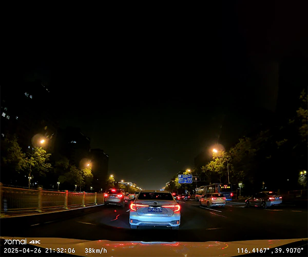 70mai 4K A800SE 4G